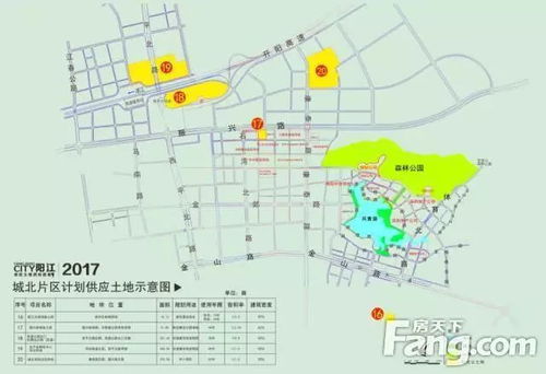 今年阳江市区计划出让的20宗土地 具体信息全在这里