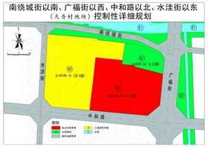 菏泽市郭大千片区 天香村地块规划方案出炉 现征求意见中