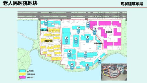 正在公示 马鞍山多个地块最新规划设计出炉