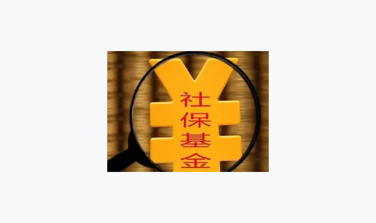 高元优配资料索引常见问题:哪些信息值得先核验(常见误区) 插图