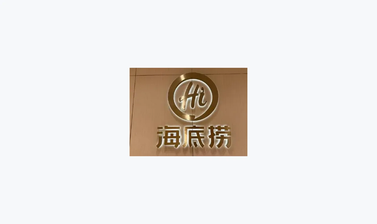 找不到高元优配问答记录信息时的检索修正方法 插图