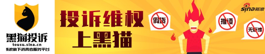 房价连涨三个月，全国地王刷新了